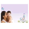 Multi Pack Pears Pure & Gentle Baby Soap Cheap