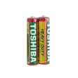 Toshiba AAA 1.5 V Battery 2PCS For Cheap