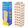 Wooden Toy Building Jenga Cheap